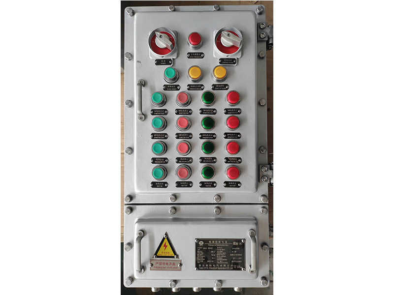 隔爆型配电箱